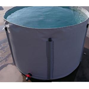 China 3500L Metal Frame Collapsible And Movable  PVC Tarpaulin Fish Tank Fish Pond Plastic Tank on sale