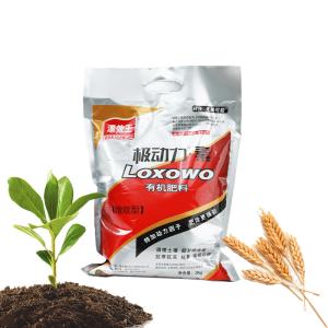 Agricultural Enhanced Efficiency Fertilizers Organic