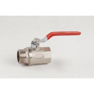 Customizable 2 Inch Brass Ball Valve General Application Non Rusting