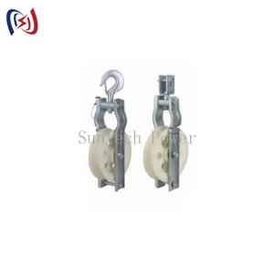 Single Sheave Stringing Block with 200mm Sheave Diameter 5kn-150kn Rate Load and