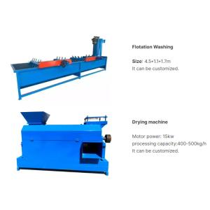 Waste PP/PE Bottle Crushing And Washing Line