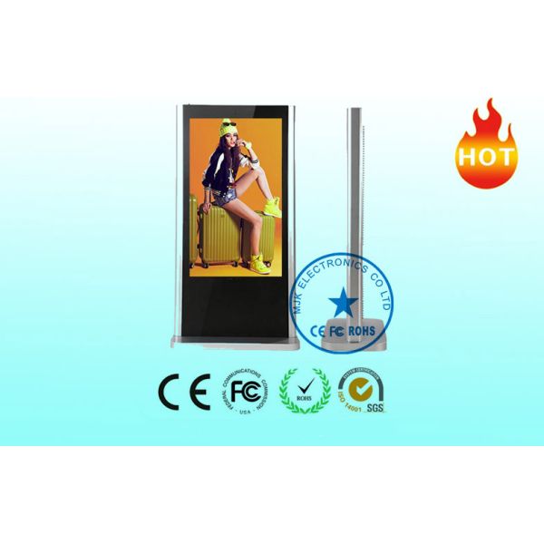 Quality Super Slim 65" PC LCD Digital Signage Kiosk Windows 7 , Vertical Display wholesale