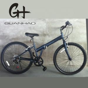 Cheap 26&quot; OEM Steel Foldable Frame American Boy Bike with 7 Speeds and Aluminum Alloy Rim for sale