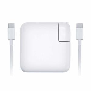20V 3.25A Laptop Power Supply Adapter For Apple MacBook Pro With USB Type - C