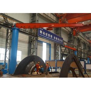 OEM ODM 650cm To 1000cm Swing Arm Jib Crane Flexible Rotation