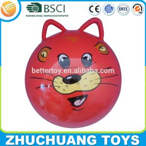 Cheap double hopper jumping on the exercise ball for sale