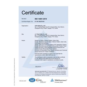 X New Energy Technology (Changzhou) Co., Ltd Certifications