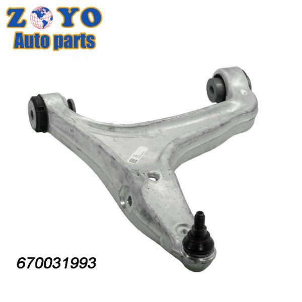 Forged Left Aluminium Control Arm for Maserati Levante 2017-2021 Car Fitment Maserati