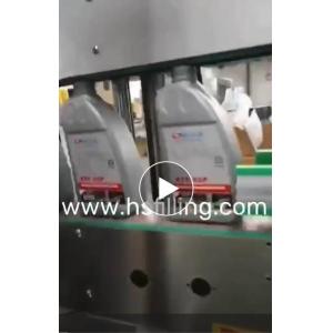 Detergent Double Sided Labeling Machine bottle labeling machine automatically