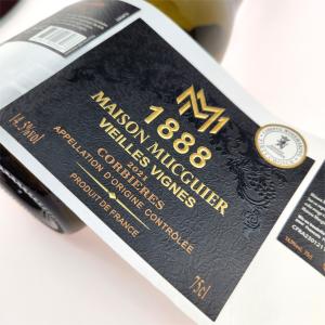 Cheap CMYK Debossing Custom Champagne Bottle Labels Gold Foil Custom Wine Label Printing for sale