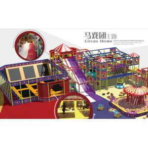 Indoor soft playground in fantasy colors design and games for kids in forest