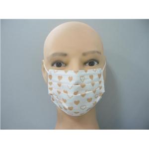 Cheap Children Daily Use Disposable Protective Face Mask With cute Printing for sale
