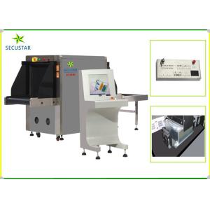 Dual Energy X Ray Baggage Machine , Airport Security Baggage Scanner Machine