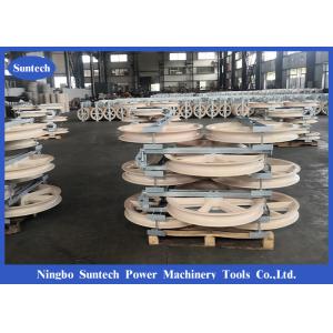 Overhead Power Line Triple Aluminum Wheel Conductor Stringing Blocks