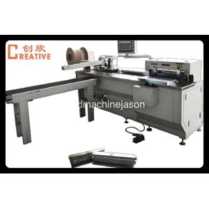 Wire o closing machine with hole punching function PBW580 for calendar