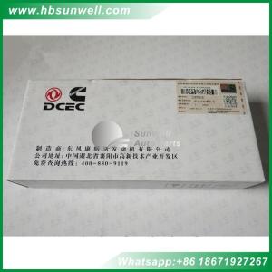 Cummins Lubricating Oil Cooler Core 3975818 for ISDE QSB QSB6.7 Diesel Engine