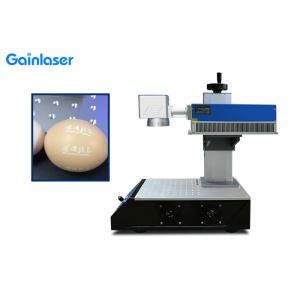 355nm 3W 5W uv laser metal marking machine color marker marking eggshells
