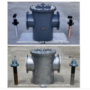 Seat Sea water Filter With Mgps Anti-Marine Biological Device For Desulfurizatio