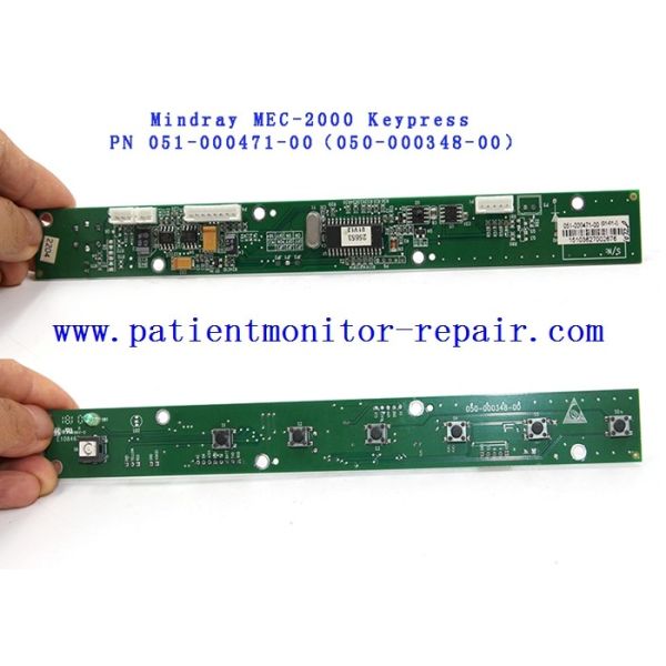 Quality MEC-2000 Mindray Patient Monitor Key Board PN 051-000471-00（050-000348-00 ) wholesale
