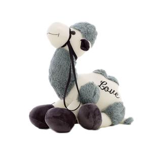 Cheap 33cm Tall Simulation Camel Plush Toy With Reins for sale