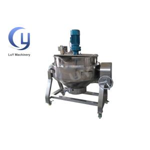 Cheap Professional Large Industrial Cooking Pots With Wheels / Not Easy To Paste for sale