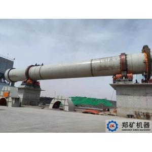 Calcined Kaolin Rotary Kiln Coal Gangue Calcination Process For Project