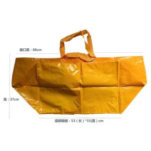 100gsm CMYK 2.5x60cm 80x37x20cm Laminated PP Woven Bag