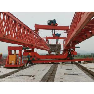 Henan bridge erecting machine, 190 / 50 bridge erecting machine, bridge