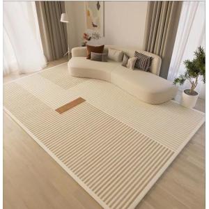 China Japanese Wabi-Sabi Stripes Living Room Floor Carpets Warm Color System Pattern on sale