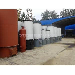 Vertical Thermal Oil Boiler 950kw Thermal Fluid Heating System Constant