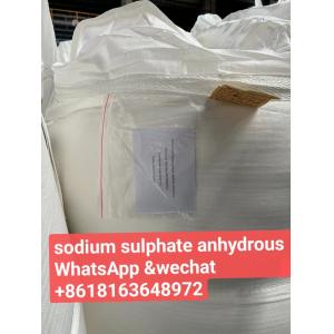 Cheap 7757-82-6 Sodium Sulphate Anhydrous 99 Thermal Stability Customizable for sale