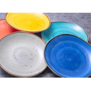 8.25" Yellow Porcelain Dessert Dinner Plate Irregular Shape