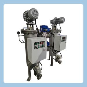 62KG Heavy-Duty Modifier-Driven Self-Cleaning Filter Housing for Water Treatment