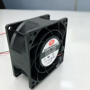 Vehicle PBT Mini Electric Cooling Fans with 23dB Noise Level