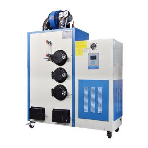 Cheap Biomass Pellet Fired Steam Boiler Automatic Biomass Energy Generator for sale