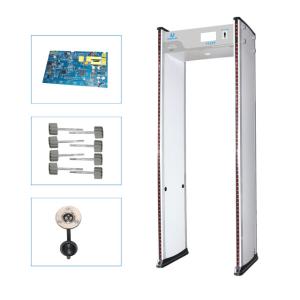 24 Zones Archway Metal Detector Body Scanner With 300 Sensitivity Level