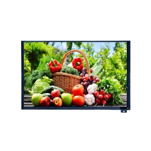 CTP/RTP Touch Panel 7 Inch TFT LCD Display Screen 900 Nits Brightness