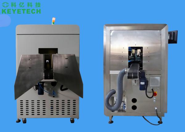Quality Optical Inspection Machine for Helicap Inner Blade Part with Online Rejection Functions wholesale