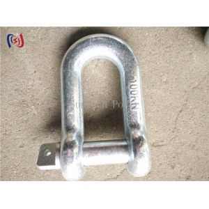 Certified High Strength Shackle with Fixture Center Distance 350~380 and OPGW