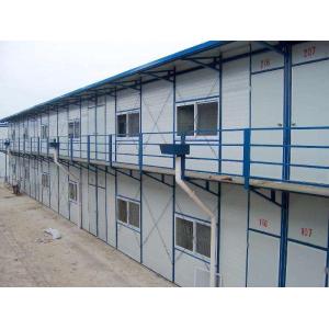 Well design economic durable prefab house / labor camp/ prefab labor house