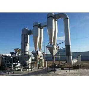 China Wet Paste  Rotating 300kg/H Spin Flash Dryer on sale