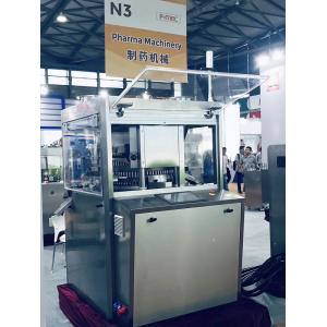 Sugar Cube Automatic Rotary Tablet Press Machine For 40000 Tablets / Hour