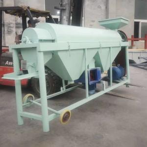 Multigrain Polishing Agricultural Farm Machinery Rice Polishing Machine OEM