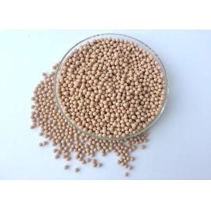 REACH KDHF-09 Molecular Sieve Adsorbent For Gas Insulated Metal Enclosed