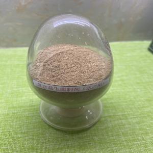 Compound Herbal Peptides Feed Additives Soluble in water Anti Inflammatory