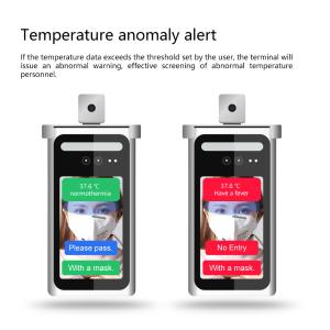 China 7 Face Recognition Infrared Temperature Measurement Intelligent Access Control System on sale China 7 Face Recognition Infrared Temperature Measurement Intelligent Access Control System on sale