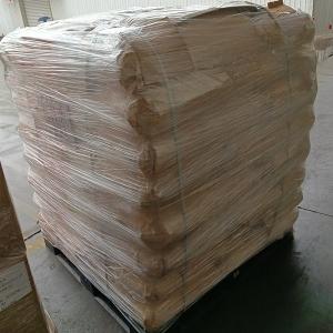 Modified Polyolefin Wax Powder For Water-Based Ink Varnish Coating