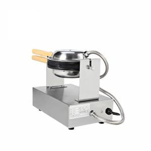 Stainless Steel Non-stick Mini Heart Shape Cone Bubble Waffle Maker for Snack