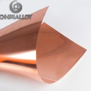 Super Soft TB00 HV<130 Copper Beryllium Strip C17200 ASTM B601 0.3x250mm
