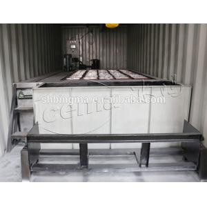 2000 KG Air-cooled Container Block Ice Machine for High Productivity and
